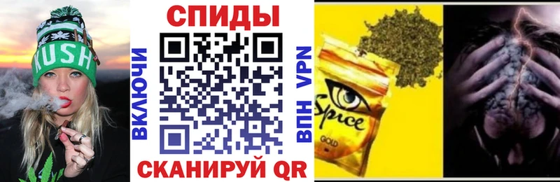 Бутират бутандиол  Купино 