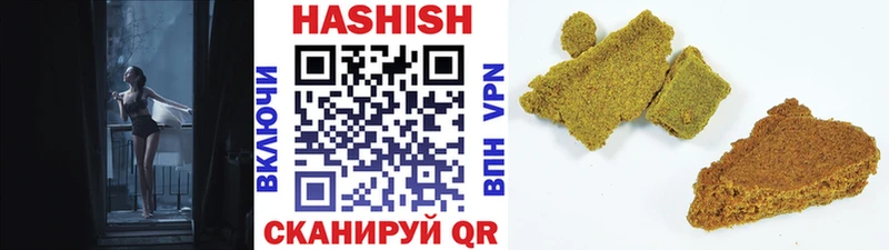 даркнет как зайти  Купино  Гашиш Изолятор  купить наркоту 