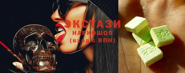 гашиш Богданович