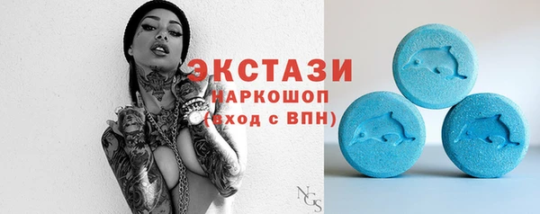 меф VHQ Козельск