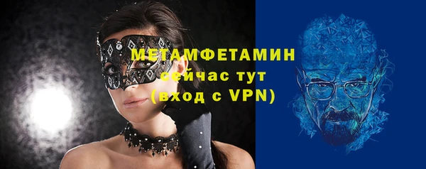 ешки Киренск
