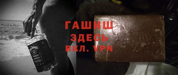 MDMA Premium VHQ Богородицк