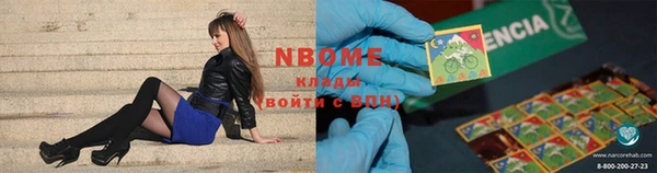 гашиш Богданович