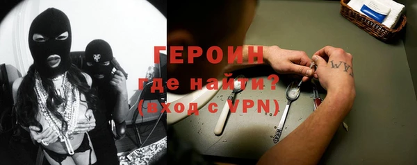гашиш Богданович