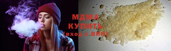 гашиш Богданович