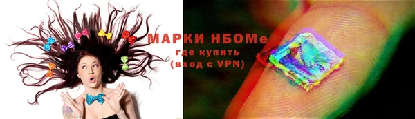 mix Тавда