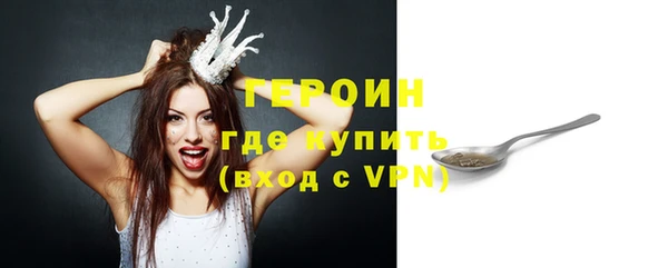 гашиш Богданович