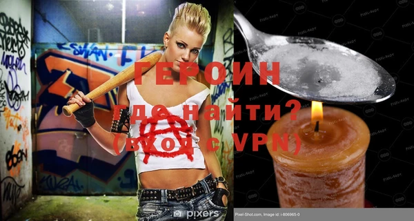 каннабис Бугульма