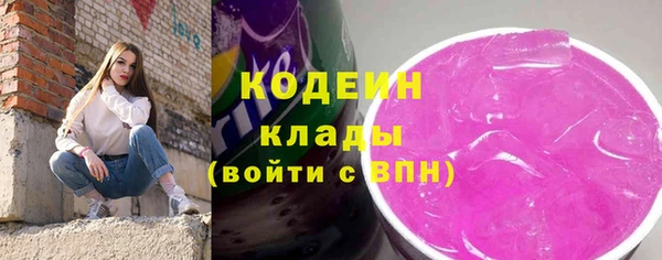соль курить ск Киреевск