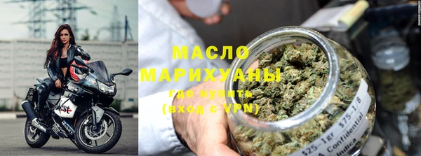 кокаин колумбия Бородино