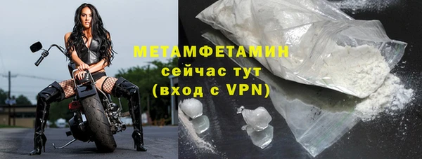 гашиш Богданович