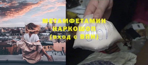 гашиш Богданович