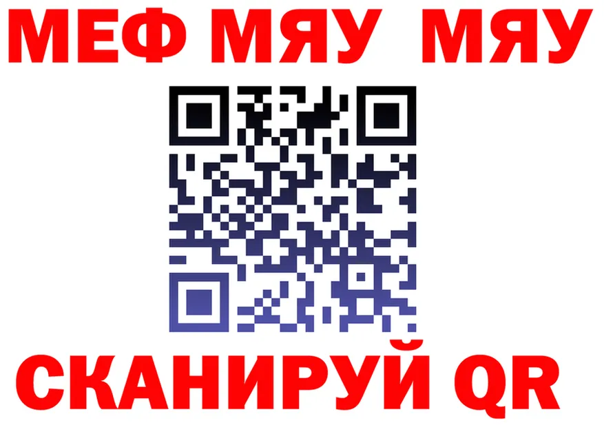 МЕТАДОН VHQ как войти это KRAKEN Купино