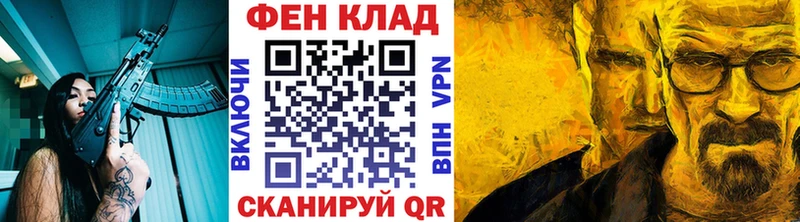продажа наркотиков  Купино  Первитин Декстрометамфетамин 99.9% 