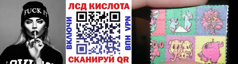 Марки NBOMe 1500мкг  где купить наркоту  MEGA как зайти  Купино 