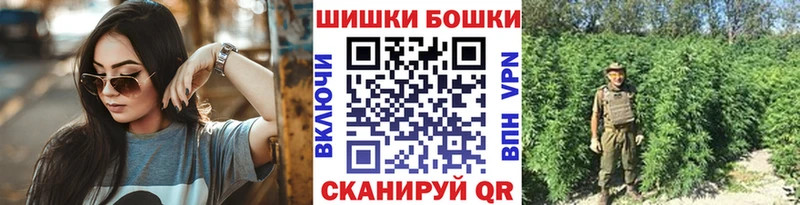 Конопля индика  Купино 